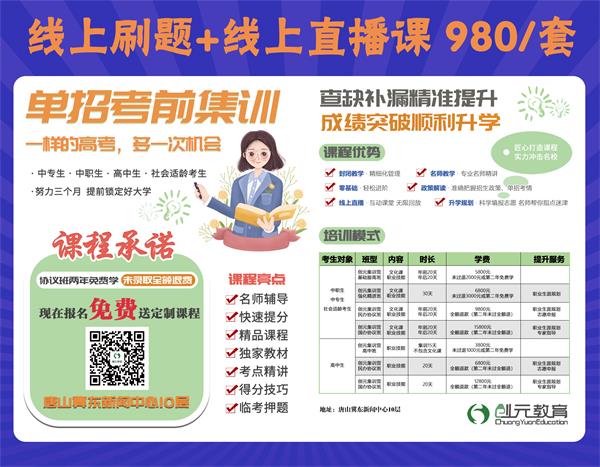 宽图 宽图