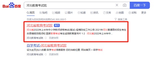 图片 1 图片 1