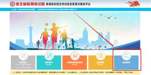图片 3 图片 3