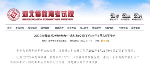 图片 4 图片 4